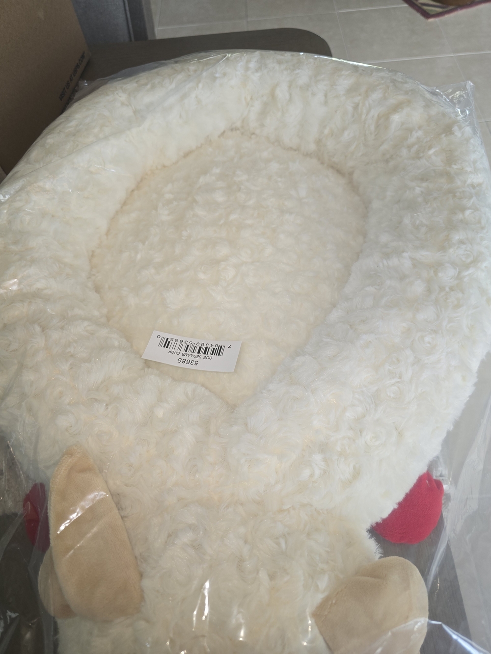 Lambchop Plush Pet Bed - Cream Soft Faux Fur